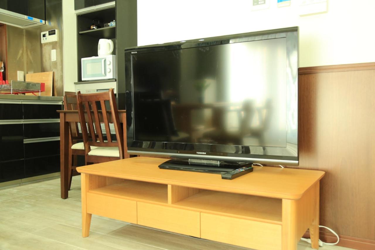 Apartemen Kuromon Royal Ii