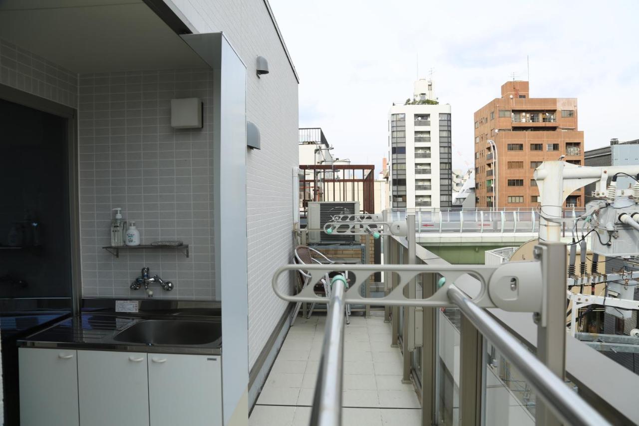 Apartemen Kuromon Royal Ii