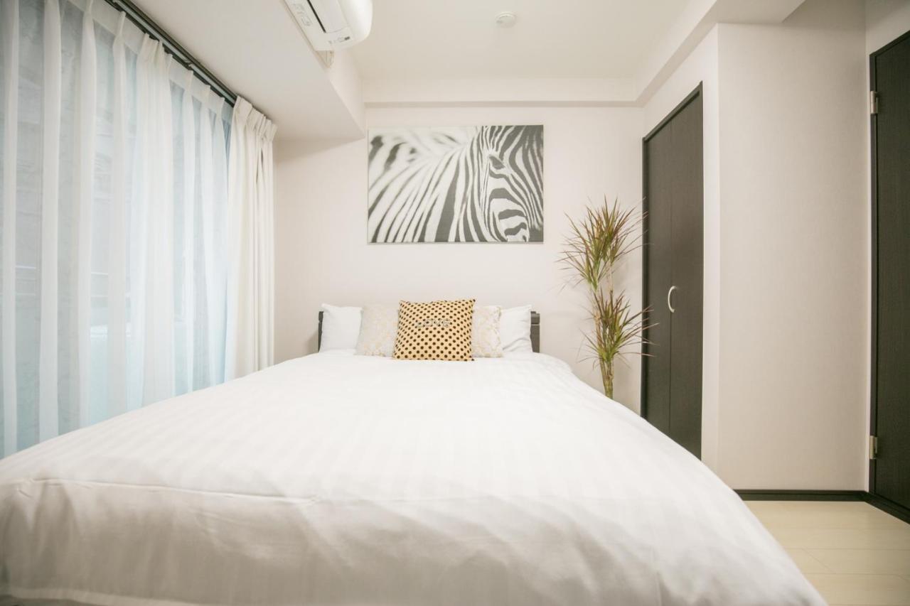 Apartemen Kuromon Royal Ii